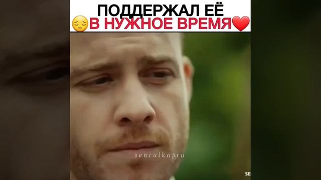 Эда и Серкан😍❤//Постучи в мою дверь 🥰 смотреть онлайн