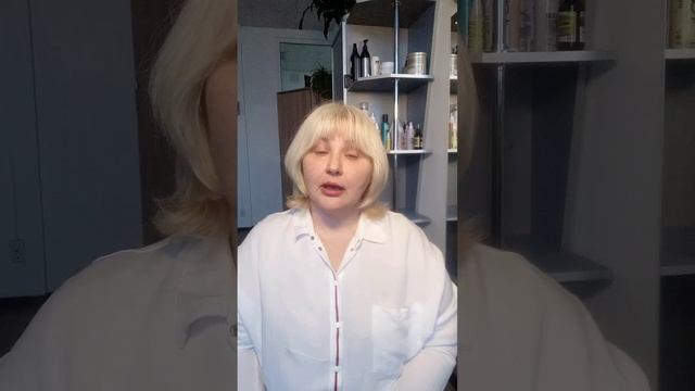 наука красоты
