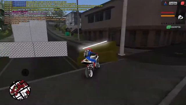 не так уж сложно найти смотреть онлайн