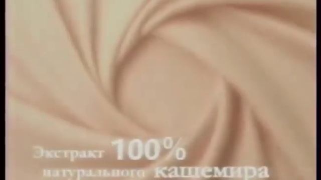 Рекламный блок Россия 03032007 3 Palmolive смотреть онлайн