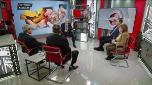 О гранях раскола. О.Александрова, Н.Арефьев, А.Бунич, А.Лежава (16.04.2025)