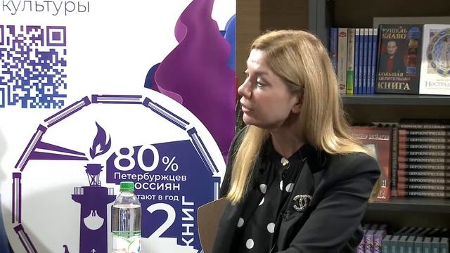 Елена Чижова. Ирада Берг "Время женщин"