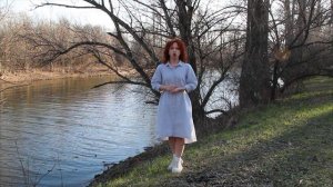 Кубасова Ирина Сергеевна