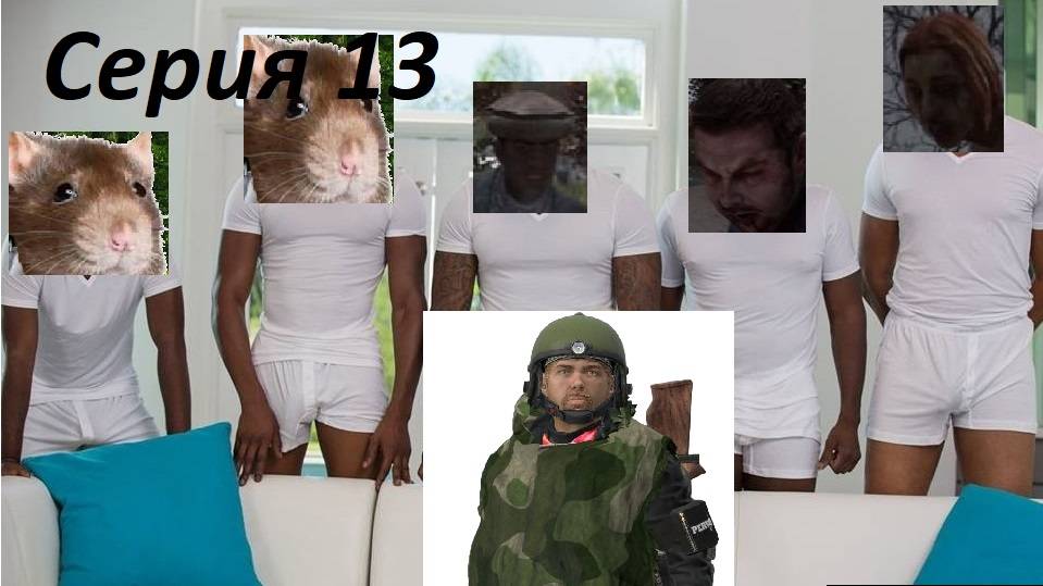 DayZ Pervak Hardcore Сезон 1 серия 13