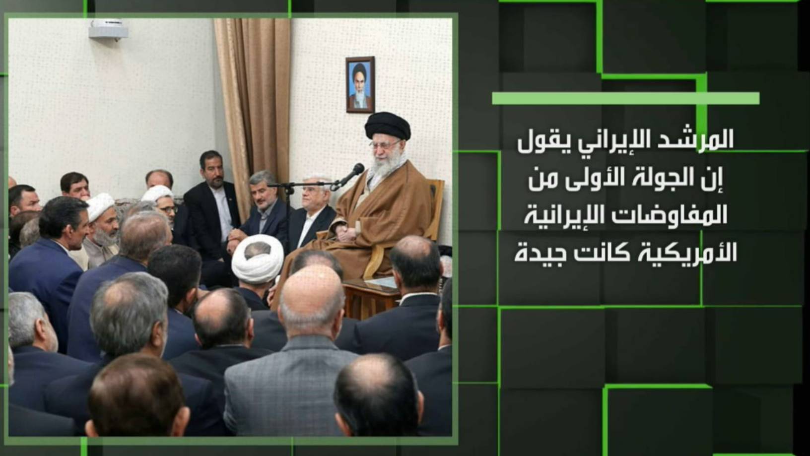 ترامب لإيران.. صفقة سياسية أو ضربة عسكرية