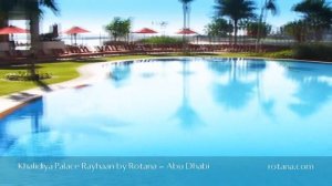 Khalidiya Palace Rayhaan by Rotana Hotel | Отдых в Абу-Даби