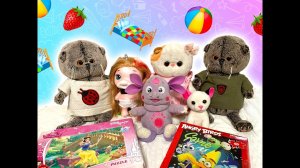 САДИК БАСИКОВ - Игра с беби Басиками