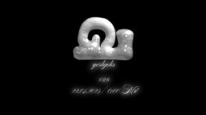 026 |  New Official Logo Announcement