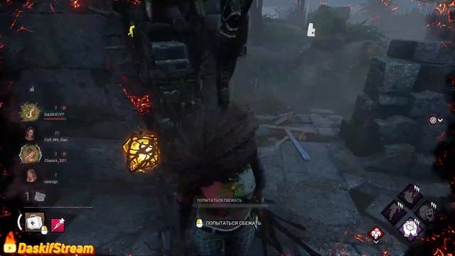 ЧИЛИМ С ГРИЗЛИ СТРИМ АЧА смотреть онлайн