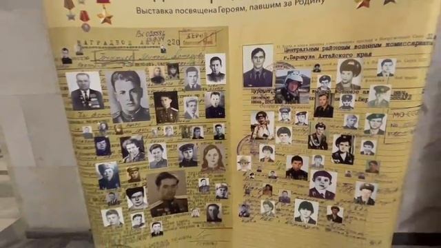 Видеоотчет
