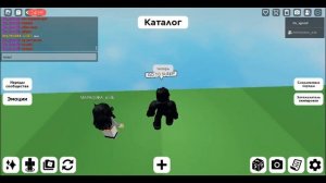 тутор как сделать аву из рб