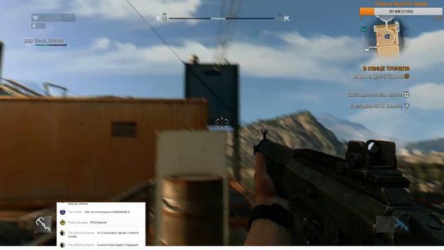 Стрим Dying Light: The Following Часть 5 Финал смотреть онлайн