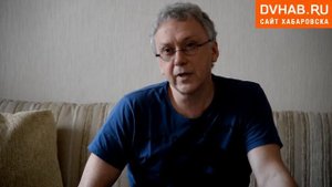 Вадим Демчог про сына Вильяма