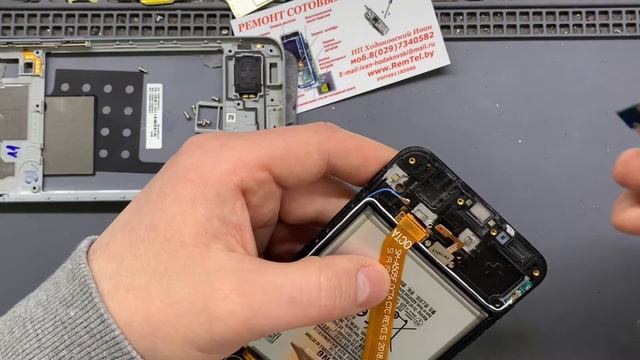 Samsung A50 - Не включается/Перегрев смотреть онлайн