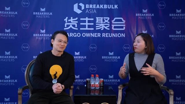 Breakbulk Asia Masters Spotlight: Shanghai Electric Power Generation Group