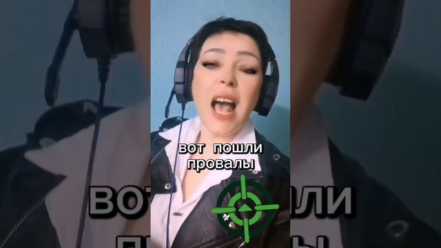 Что делать, если доверие разбито? Практические советы!🔥🖤🔥#Irina_Vnukova #tiktok #tiktokchallenge