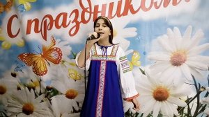 "Катюша" - Шуваева Марфа, участница коллектива "Кабардинские звездочки", руководитель А.Пикавцова.