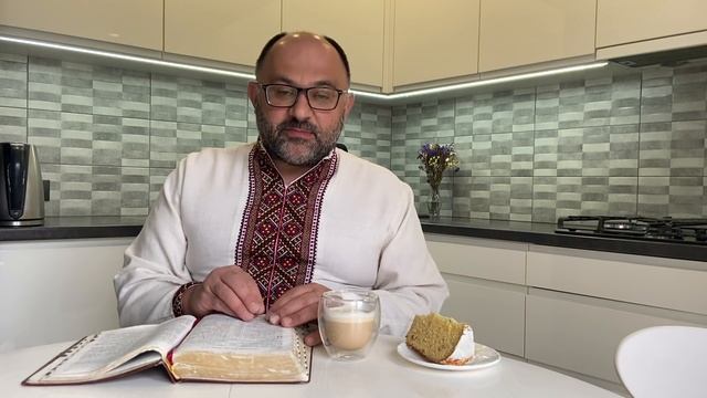 Пасха: Луки 24:1-49 | Микола Романюк смотреть онлайн