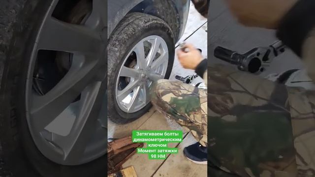 затяжка болтов колёса #ключкуспеху #lada #vesta