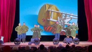 Воинлёты Танец