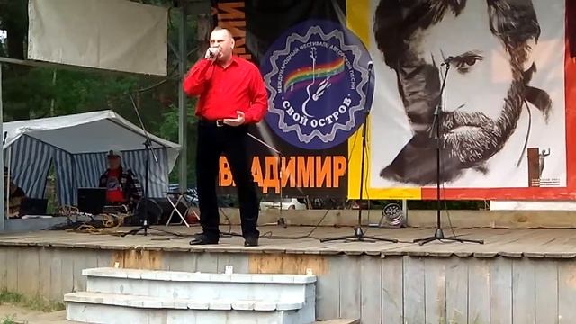 Исповедь человека у микрофона Виталий Гасаев Новосибирск 26 07 2019 смотреть онлайн