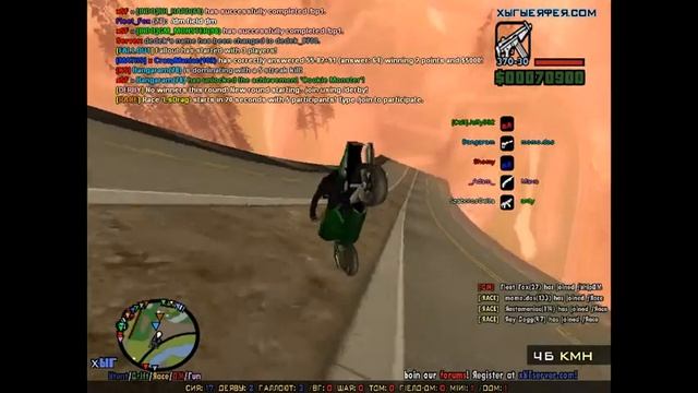 GTA SA-MP xSF сервер #1 смотреть онлайн