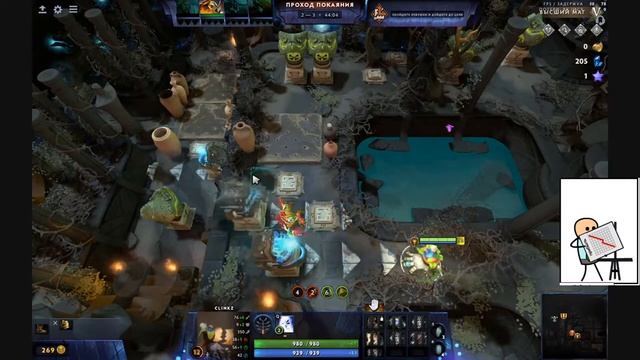 Лабиринт аганима прохождение в Dota2. Сложность 5 / Часть 2