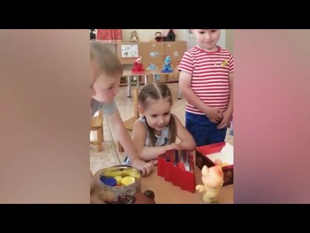 Блоки Дьенеша в ясельной группе. Классификация по форме.