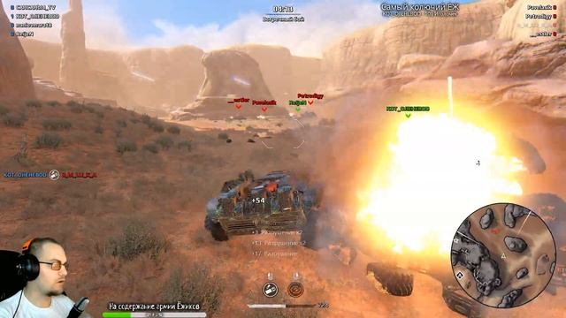 Командные будни - клан AHSS смотреть онлайн