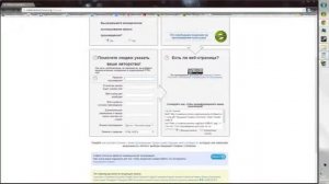 Как за 5 минут оформить лицензию creativecommons