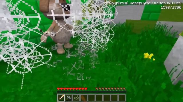 НАШЕЛ РАЗНОЦВЕТНЫЕ ДОМА ТУАЛЕТ СКИБИДИ УЭНСДЕЙ АДДАМС В МАЙНКРАФТ смотреть онлайн