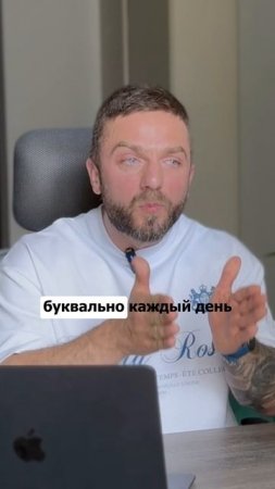 Зачем предпринимателю навык рефлексировать? #бизнес #предприниматель #рефлексия
