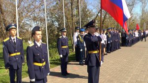 Зарница (16.04.2025)