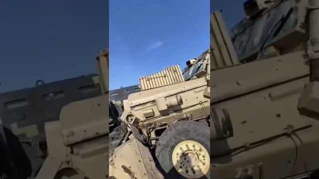 СВО