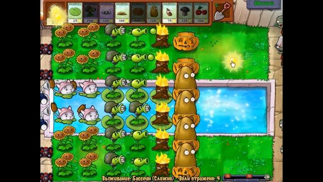 Растения против зомби №47 Выживание басейн сложно смотреть онлайн