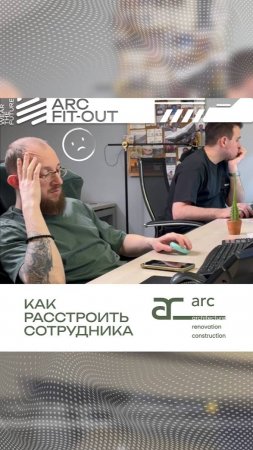 Как говорят зумеры — «тильт». Ну или по-простому: это фиаско, братан 😵