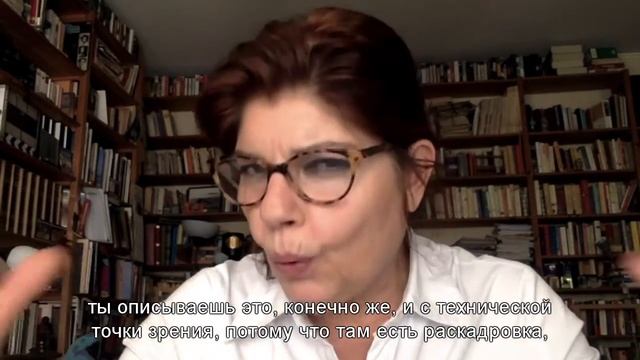 Fare cinema: Lo sceneggiatore - Silvia Scola смотреть онлайн