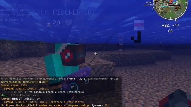 Авто Фиш смотреть онлайн