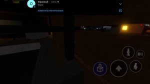 играю в 3008 УЖАСНО СТРАШНО!!!