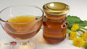 Варенье из одуванчиков (одуванчиковый мед). Не только вкусно, но и полезно!
