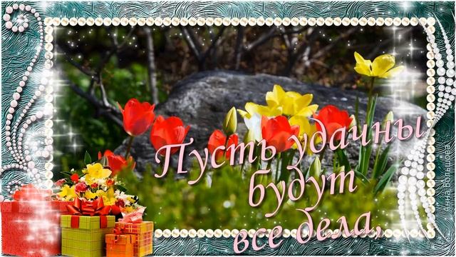 С днем рождения СЕСТРИЧКА! Поздравления С ДНЕМ РОЖДЕНИЯ сестре
