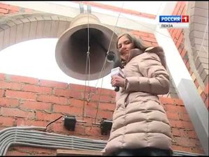 В Пензенской области успешно внедрена система «Электронный звонарь»