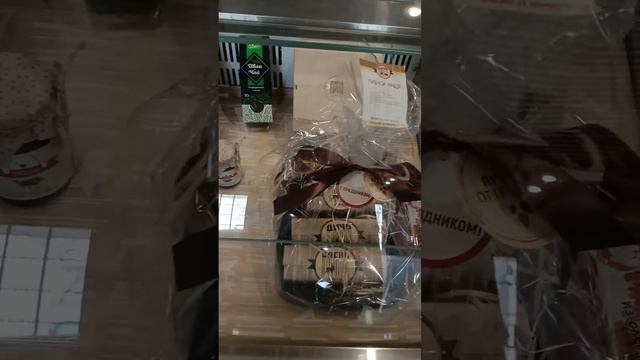 магазин Дичь-продолжение смотреть онлайн