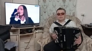 Ангел хранитель.