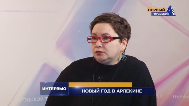 ИНТЕРВЬЮ от 27.12.18 с Вероникой Берман смотреть онлайн