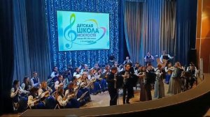 В.Новиков "Самба карнавал"