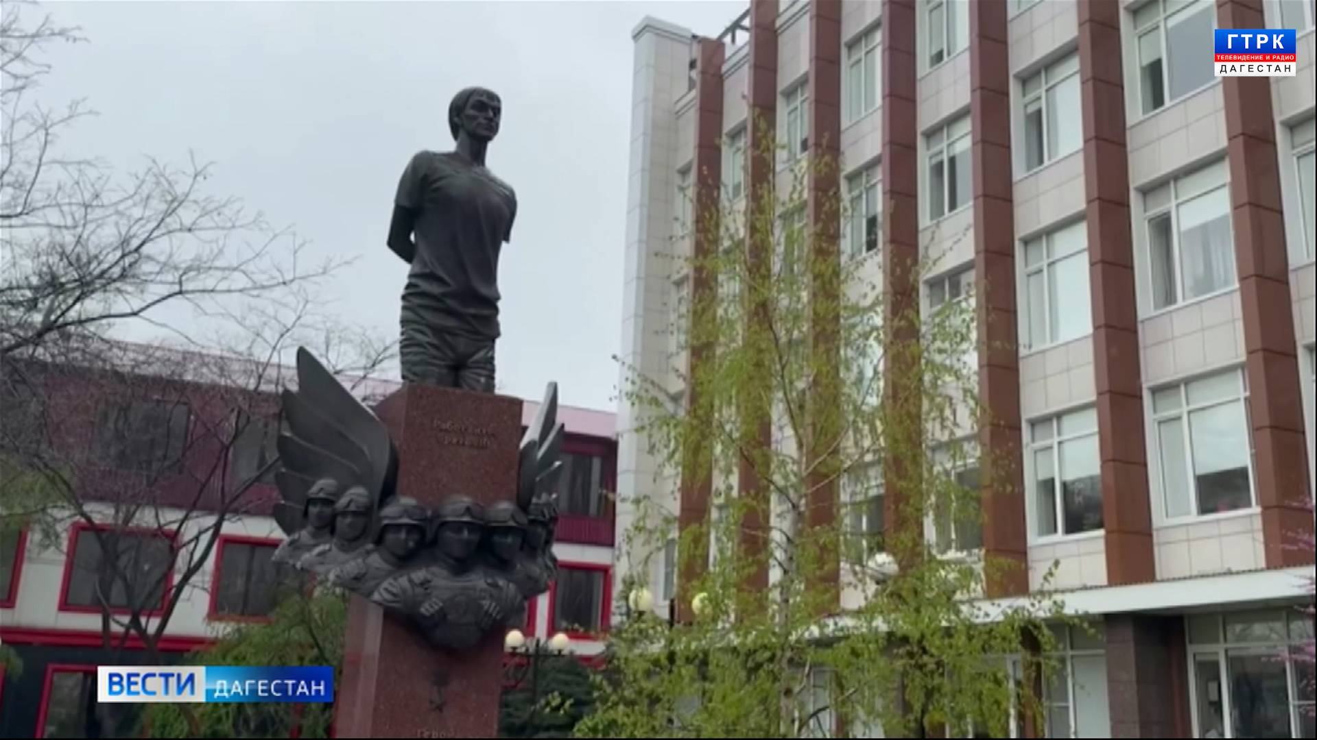 Вести Дагестан 16.04.25 г. 11.30