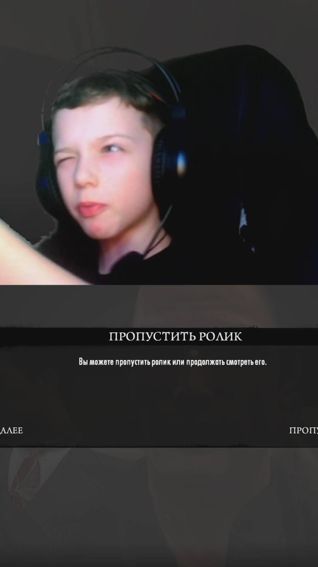 ВСЕ САМ