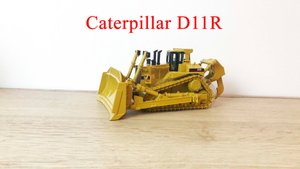 Бульдозер CAT D11R