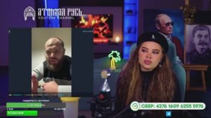 Паталогические лжецы и шовинисты!